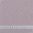 Тканини для столової білизни - Напівпанама ТКЧ пшоно колір ліловий