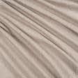 Ткани гардинные ткани - Тюль кисея Миконос цвет песок