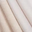 Тканини махрові - Махрове полотно бежевий