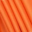 Тканини портьєрні тканини - Декоративний сатин Чікаго/CHICAGO мандарин