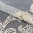 Ткани для рукоделия - Тюль сетка вышивка Ариана  молочная, люрекс, золото с фестоном