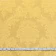 Тканини для штор - Декоративна тканина Дамаско вензель світло жовта