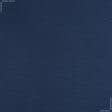 Тканини портьєрні тканини - Декоративна тканина панама Песко синя