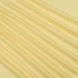 Ткани horeca - Декоративная ткань Вира /VIRA светло желтая