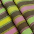 Тканини портьєрні тканини - Дралон смуга /PAU колір фрез, жовтий, зелене яблуко, коричневий