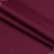 Ткани для римских штор - Блекаут Стар 2 / BLACKOUT STAR бордовый