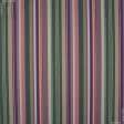 Тканини портьєрні тканини - Дралон смуга /CATALINA колір зелений, лазурь, фіолет