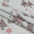 Тканини для декоративних подушок - Декоративна новорічна тканина ялинки  spruce