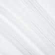 Ткани гардинные ткани - Полуорганза ШЕЛК / белый с утяжелителем