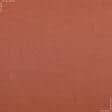 Ткани для скатертей - Ткань декоративная гладкокрашеная красный