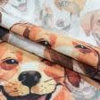 Ткани для декоративных подушек - Декоративная ткань лонета собаки