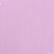Ткани для пиджаков - Костюмная диагональ ARIANA  розовая