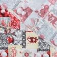 Тканини бавовняні сумішеві - Декоративна новорічна тканина лонета Колаж /X-MAS WISH / іграшки, сірий, бежевий