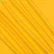 Ткани трикотаж - Трикотаж адидас желтый