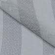 Тканини для тюлі - Тюль Комо купон сіро-блакитний з обважнювачем