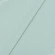 Тканини бавовна - Напівпанама ТКЧ гладкофарбована колір меліса