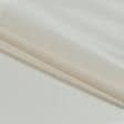 Ткани подкладочная ткань - Подкладка трикотажная песочный