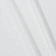 Ткани для банкетных и фуршетных юбок - Ткань для медицинской одежды белая