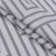 Ткани для постельного белья - Бязь набивная голд НТ лабиринт серый