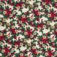 Тканини для декоративних подушок - Декоративна новорічна тканина Різдвяник  фон ваниль (аналог 107029)