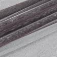 Ткани гардинные ткани - Тюль сетка Крафт цвет баклажан с утяжелителем