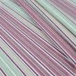 Тканини бавовняні сумішеві - Декоративна тканина Саймул Ерін смуга фрез, оливка, молочна