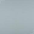 Тканини атлас/сатин - Декоративний атлас дволицьовий Хюррем сіро-блакитний