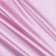 Ткани для белья - Атлас шелк стрейч розово-сиреневый