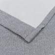 Тканини штори - Штора на люверсах Блекаут меланж сірий 200/260 см (174404)