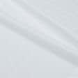Ткани для банкетных и фуршетных юбок - Декоративная скатертная ткань лучиано / luciano молочно-белый 