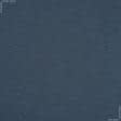 Тканини для скатертин - Декоративний атлас Лінда дволицьовий синій