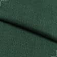 Ткани для брюк - Лен костюмный стиранный зеленый