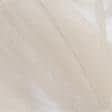 Ткани гардинные ткани - Органза ГРАНАДА серый