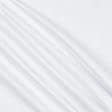 Тканини сатин - Сорочковий сатин білий