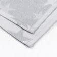 Тканини horeca - Ранер для сервірування столу новорічний жаккард Зірки люрекс срібло 150х40 см см  (163712)