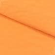 Ткани вискоза, поливискоза - Купра блузочная Земра оранжевая