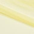 Тканини гардинні тканини - Тюль вуаль лимонно-жовтий