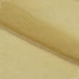 Ткани гардинные ткани - Тюль сетка Американка цвет дижонская горчица