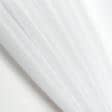 Ткани ненатуральные ткани - Подкладка трикотажная белая