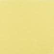 Ткани лен - Лен костюмный FERRE желтый
