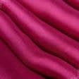 Ткани для платков и бандан - Шифон-шелк натур,  вишневый