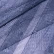 Тканини всі тканини - Фатин блискучий темно-синій-чорний