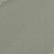 Тканини портьєрні тканини - Рогожка Зелі колір оливка