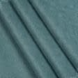 Тканини для тюлі - Декор-нубук арвін блакитна ялинка