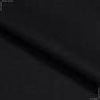 Ткани для пальто - Пальтовый кашемир меланж черный