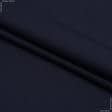 Ткани для футболок - Трикотаж дайвинг-неопрен темно-синий