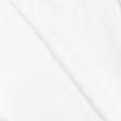 Ткани для платьев - Атлас сатин матовый белый БРАК