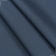 Ткани для скатертей - Дралон /LISO PLAIN т.серо-голубой