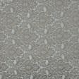 Ткани для штор - Декоративная ткань Камила вензель т.беж-серый,серый