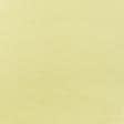 Тканини для вулиці - Мішковина джутова ламінована жовтий